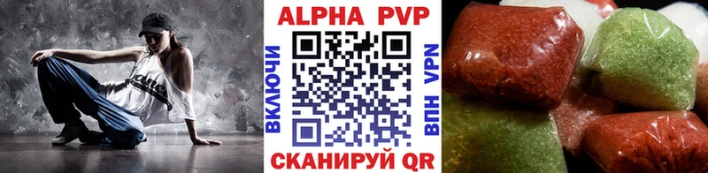 Купить закладку Кокаин МАРИХУАНА Меф мяу мяу АМФ ГАШ Кораблино