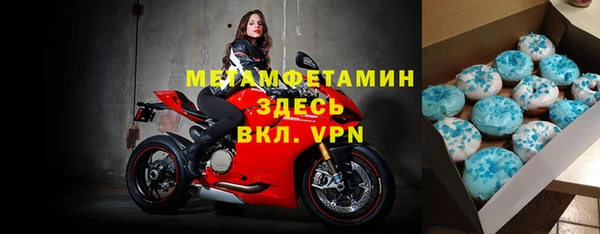 гашишное масло Медногорск