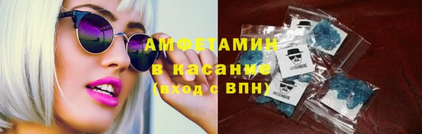 гашишное масло Медногорск