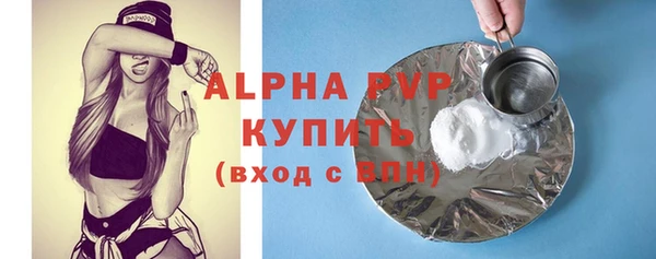 a pvp Мегион