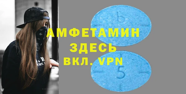 a pvp Мегион