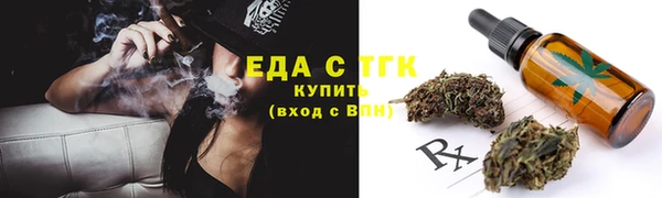 a pvp Мегион