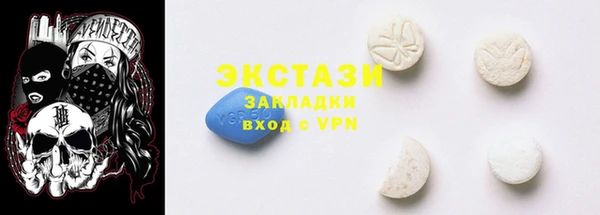 мескалин Медвежьегорск