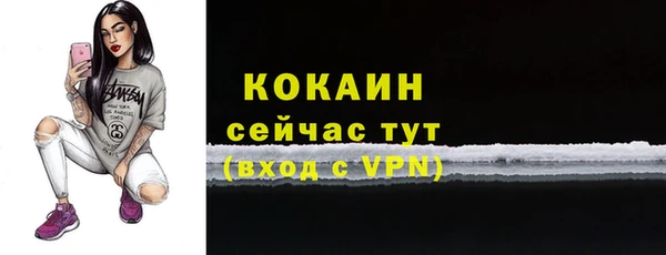 гашишное масло Медногорск