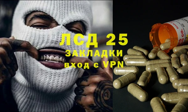 a pvp Мегион