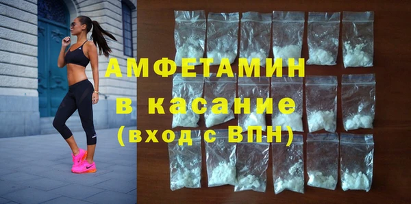 гашишное масло Медногорск