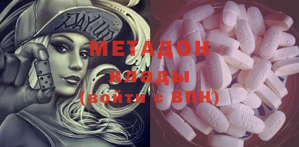 мескалин Медвежьегорск