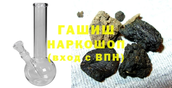 мескалин Медвежьегорск