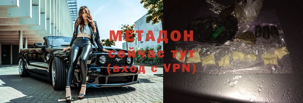 a pvp Мегион