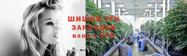 a pvp Мегион