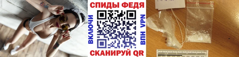 МЕТАМФЕТАМИН кристалл  Купить закладки  Кораблино 